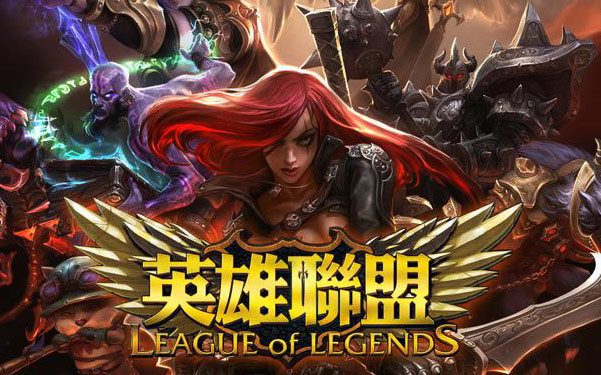 斯特林的身