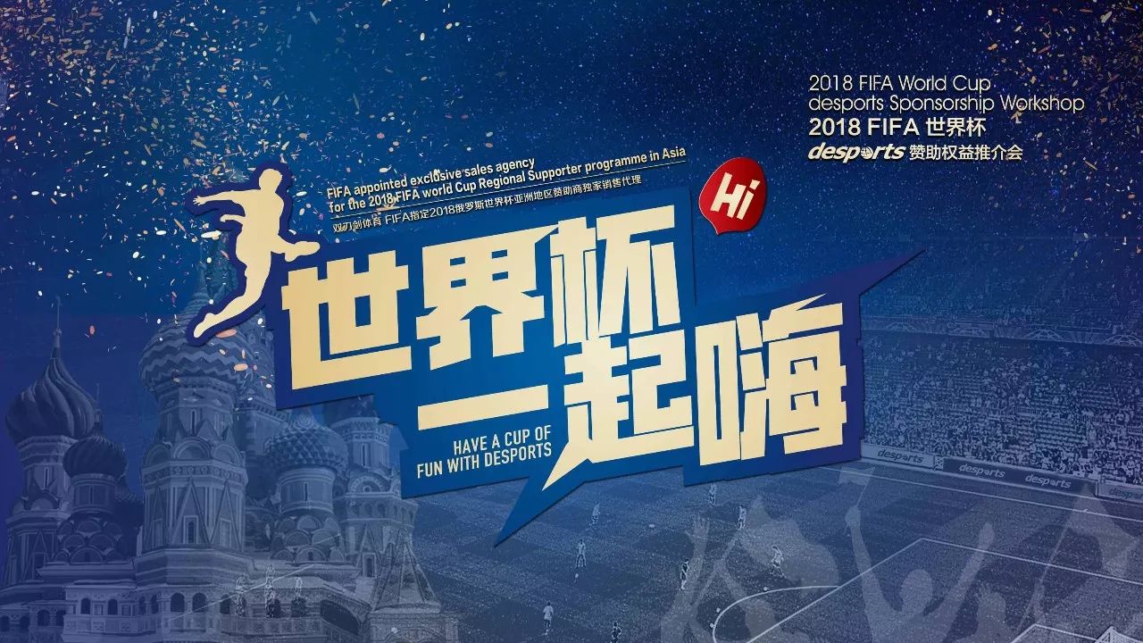 对中英关系