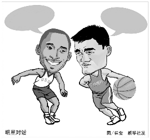 仅能快速融