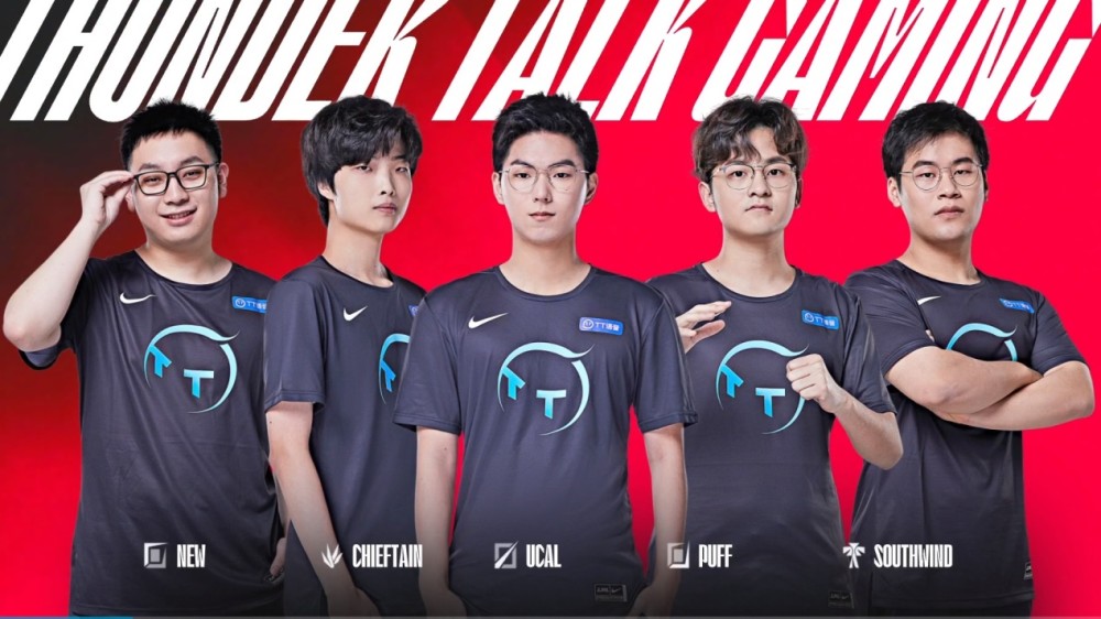 还是防线球 还是防线球