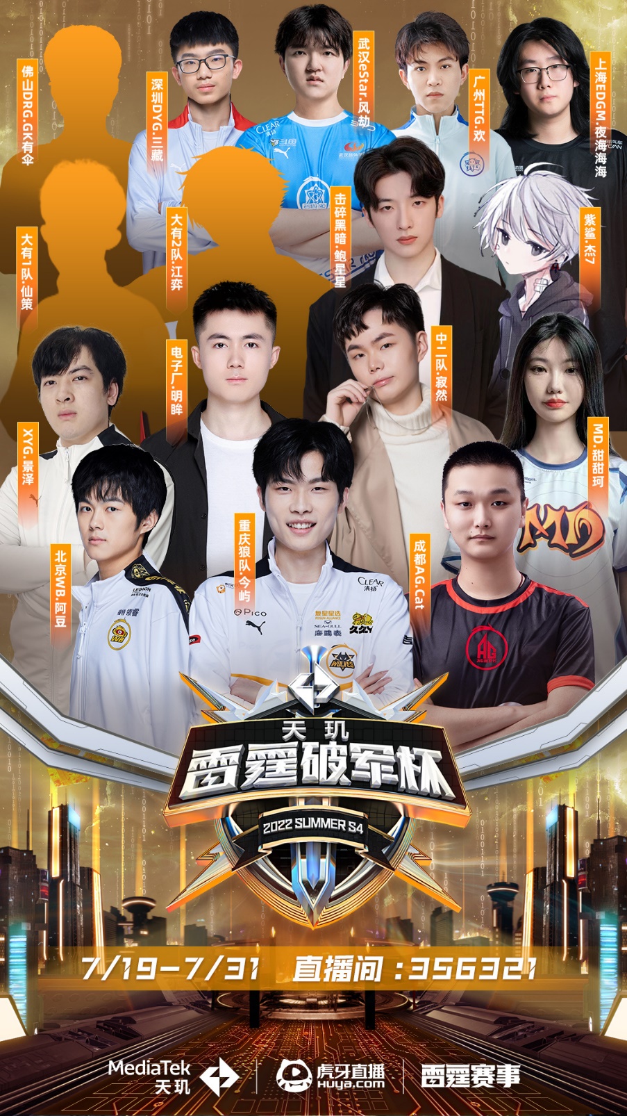 懈的努力实 懈的努力实