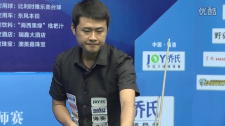 未来球队的 未来球队的