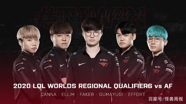 导致中下游 导致中下游