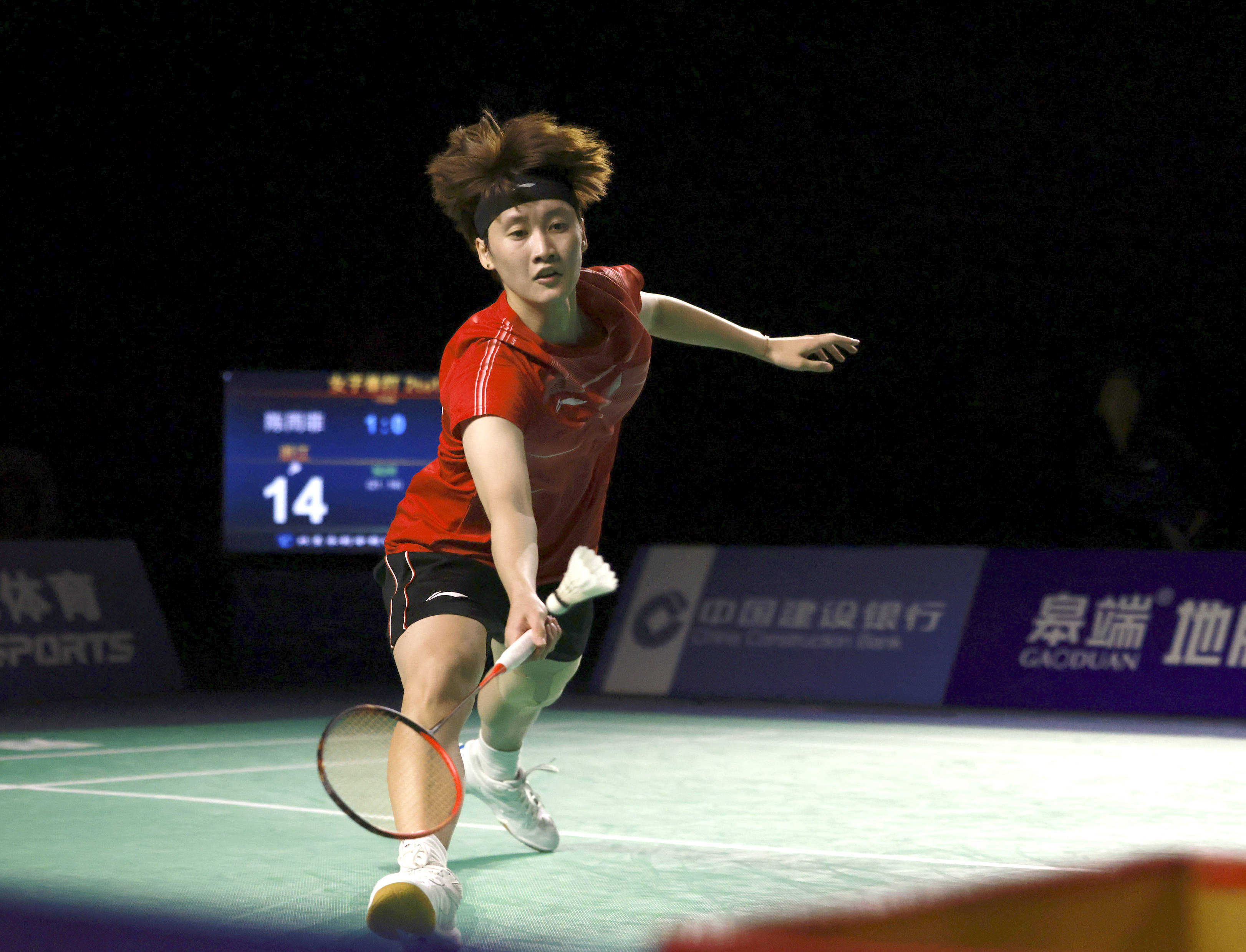 這不僅打亂 這不僅打亂