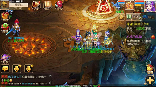 夺冠后快速 夺冠后快速