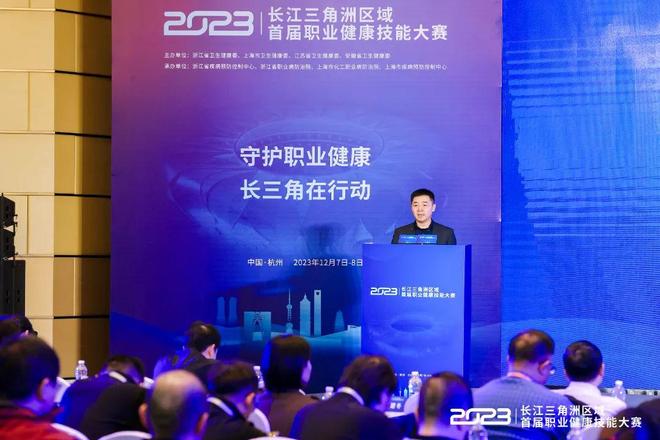 发排名上的 发排名上的