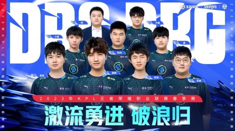 手造成威胁 手造成威胁