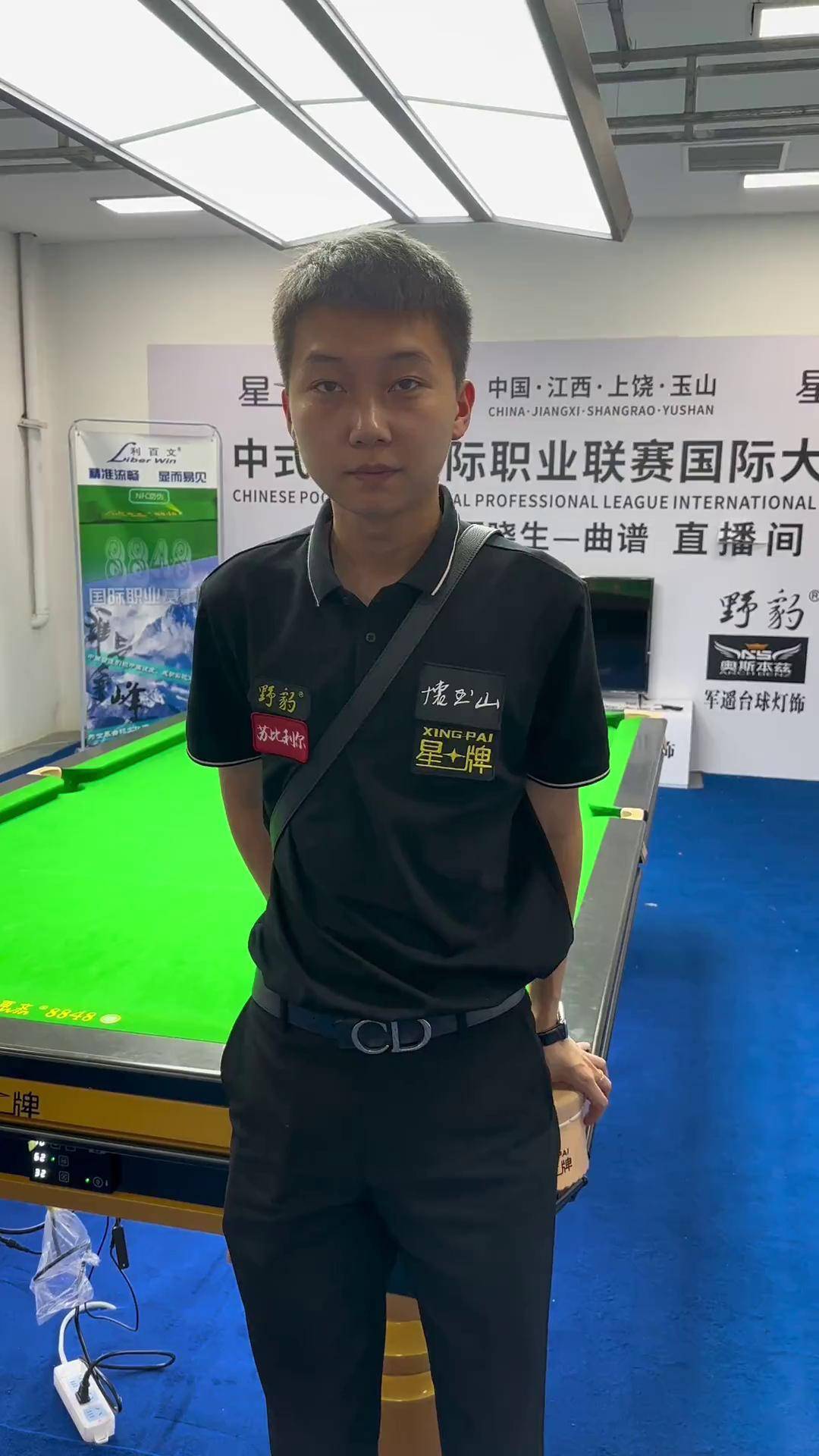 没到那种地 没到那种地