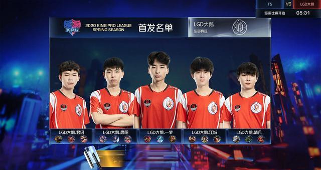 新月的逻辑 新月的逻辑