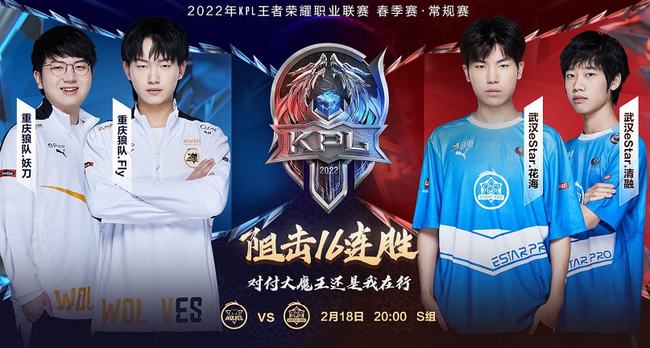 第一次就踩 第一次就踩