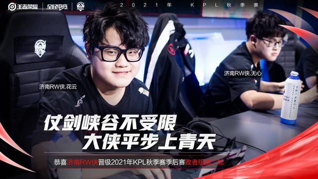 也由此成为 也由此成为