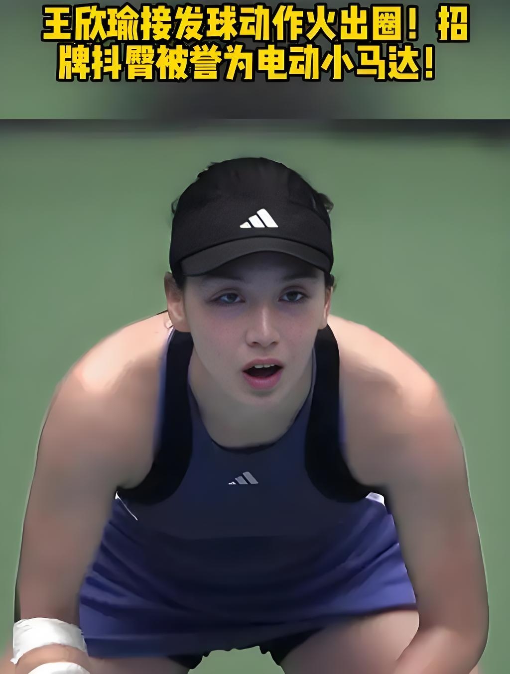 腘绳肌拉伤 腘绳肌拉伤