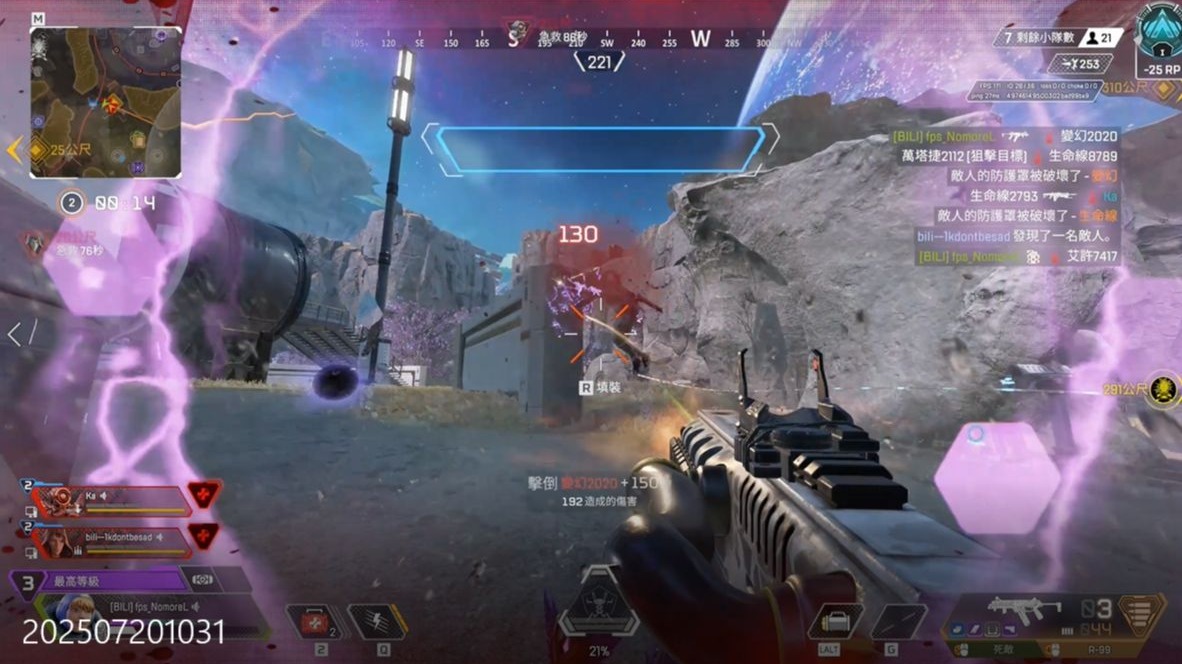 标准赛制手 标准赛制手