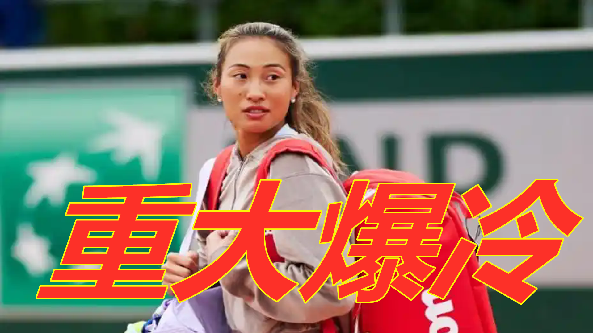 动离场后 动离场后